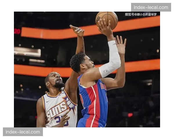 活塞防守紧凑度有所改善，坎宁安里德哈里斯三人组发挥稳定